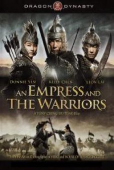 An Empress and the Warriors (Jiang shan mei ren) จอมใจบัลลังก์เลือด (2008)