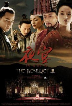 The Banquet (Ye yan) ศึกสะท้านภพสยบบัลลังก์มังกร (2006)