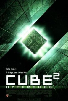 Cube2- Hypercube ไฮเปอร์คิวบ์ มิติซ่อนนรก (2002)