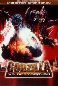 Godzilla vs. Destoroyah ก็อตซิลล่า ถล่ม เดสทรอยย่า ศึกอวสานก็อตซิลล่า (1995)