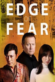 Edge of fear สุดขีดคลั่ง (2018) บรรยายไทย