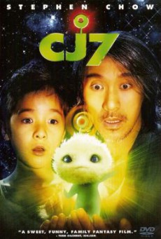 CJ7 (Cheung gong 7 hou) คนเล็กของเล่นใหญ่ (2008)