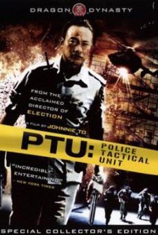 PTU ตำรวจดิบ (2003)