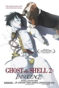 Ghost in the Shell 2- Innocence (2004)