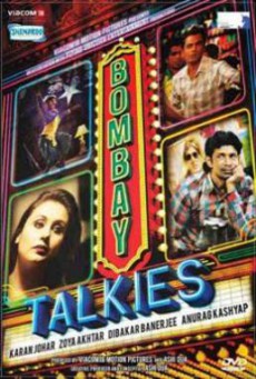 Bombay Talkies คุยเฟื่องเรื่องบอมเบย์ (2013)