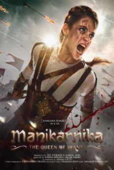 Manikarnika- The Queen of Jhansi (2019) บรรยายไทย