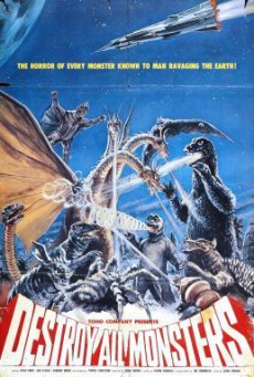 Godzilla- Destroy All Monsters ก๊อตซิลล่า ตอน ศึกถล่มเกาะสัตว์ประหลาด (1968)
