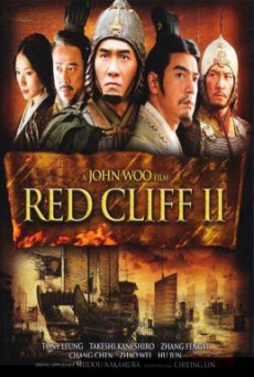 Red Cliff II จอห์น วู สามก๊ก โจโฉ แตกทัพเรือ 2 (2009)
