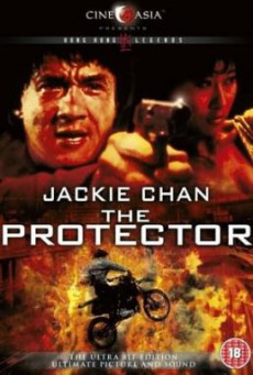 The Protector กู กู๋ปืนเค็ม (1985)