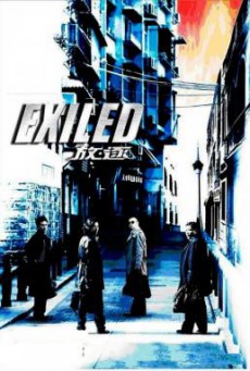 Exiled โหดกระหน่ำมังกร (2006)