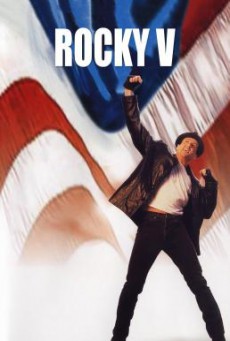 Rocky V ร็อคกี้ 5 หัวใจไม่ยอมสยบ (1990)