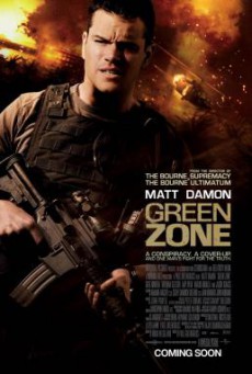 Green Zone โคตรคนระห่ำฝ่าโซนเดือด (2010)