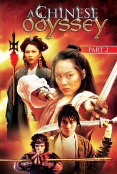 A Chinese Odyssey Part Two- Cinderella ไซอิ๋ว 95 เดี๋ยวลิงเดี๋ยวคน 2 (1994)