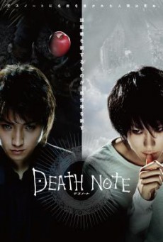 Death Note สมุดโน๊ตกระชากวิญญาณ (2006)
