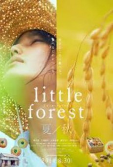 Little Forest: SummerAutumn อาบเหงื่อต่างฤดู (2014) บรรยายไทย