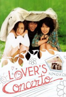 Lover’s Concerto (Yeonae soseol) รักบทใหม่ของนายเจี๋ยมเจี้ยม (2002)