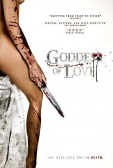 Goddess of Love แรงรักอันตราย (2015)
