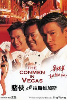 The Conman in Vegas เจาะเหลี่ยมคน 2 ตอน ถล่มลาสเวกัส (1999)