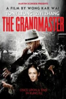 The Grandmaster ยอดปรมาจารย์ ยิปมัน (2013)