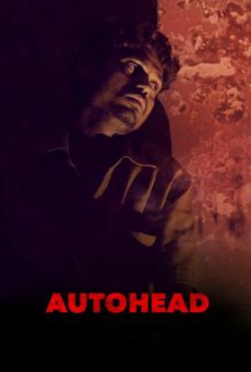 Autohead สามล้อหาเช้า… ฆ่าค่ำ (2016) NETFLIX บรรยายไทย