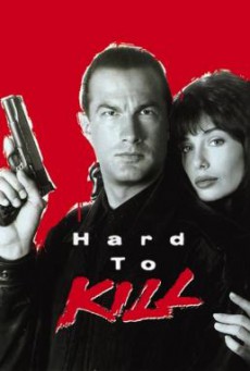 Hard to Kill ฟอกแค้นจากนรก (1990) บรรยายไทย