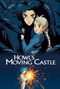 Howl’s Moving Castle (Hauru no ugoku shiro) ปราสาทเวทมนตร์ของฮาวล์ (2004)