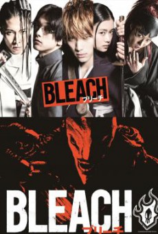 Bleach เทพมรณะ (2018) บรรยายไทย