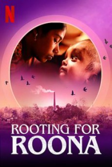 Rooting for Roona เพื่อรูน่า (2020) NETFLIX บรรยายไทย