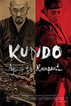 Kundo- Age of the Rampant ศึกนักสู้กู้แผ่นดิน (2014)