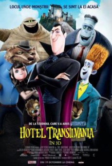 Hotel Transylvania โรงแรมผี หนีไปพักร้อน (2012)