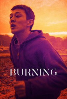 Burning (Beoning) มือเพลิง (2018) บรรยายไทย