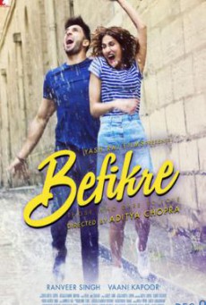 Befikre (2016) บรรยายไทย