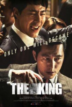 The King (Deoking) (2017) บรรยายไทย