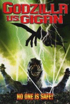 Godzilla vs. Gigan ก็อดซิลลา ปะทะ ไกกัน (1972)