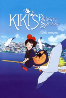 Kiki’s Delivery Service แม่มดน้อยกิกิ (1989)