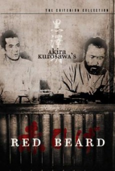Akahige (Red Beard) หมอเคราแดง (1965) บรรยายไทย