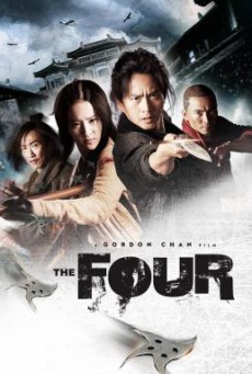 The Four (Si da ming bu) 4 มหากาฬพญายม (2012)