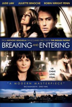 Breaking and Entering อาชญากรรมรัก…อุบัติกลางหัวใจ (2006)