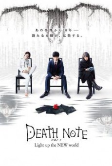 Death Note- Light Up the New World สมุดมรณะ (2016)