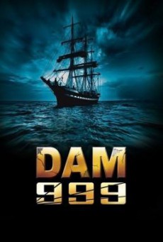 Dam999 เขื่อนวิปโยควันโลกแตก (2011)