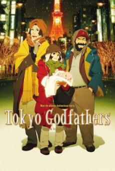 Tokyo Godfathers โตเกียว ก็อตฟาเธอร์ เมตตาไม่มีวันตาย (2003)
