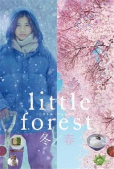 Little Forest: WinterSpring เครื่องปรุงของชีวิต (2015) บรรยายไทย