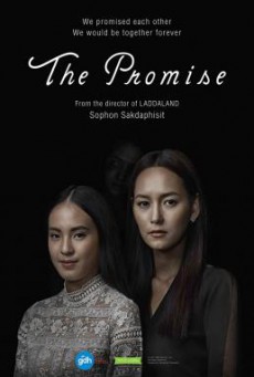 The Promise เพื่อน..ที่ระลึก (2017)
