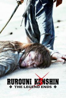 Rurouni Kenshin 3- The Legend Ends รูโรนิ เคนชิน คนจริง โคตรซามูไร (2014)