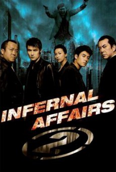 Infernal Affairs II (Mou gaan dou II) ต้นฉบับสองคนสองคม (2003)