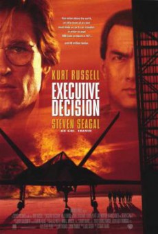 Executive Decision ยุทธการดับฟ้า (1996)
