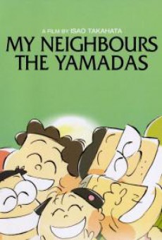 My Neighbors the Yamadas ยามาดะ ครอบครัวนี้ไม่ธรรมดา (1999)