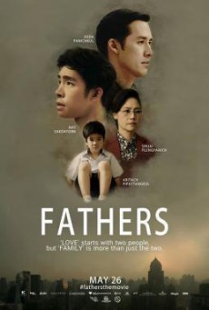 ฟาเธอร์ส Fathers (2016)