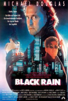 Black Rain ฝนเดือด (1989)