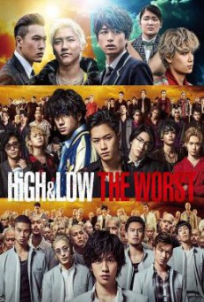 High & Low- The Worst (2019) บรรยายไทย